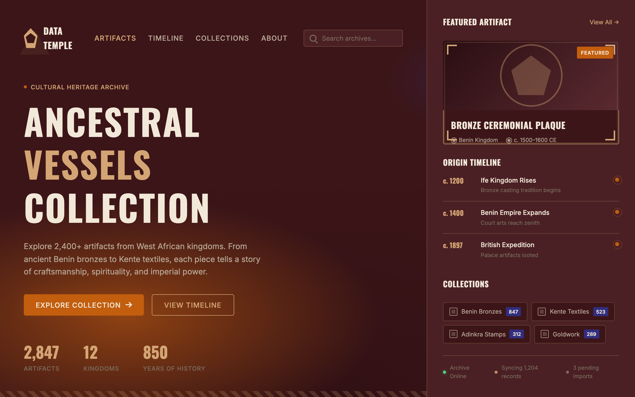 Afrofuturist Data Temple